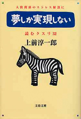ǂރNX32