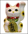 『常滑焼招き猫』(愛知県常滑市)