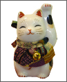 『瀬戸焼招き猫』(愛知県瀬戸市)