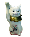 手長招き猫